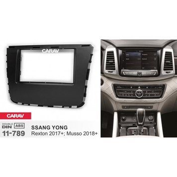 Перехідна рамка CARAV 11-789 2-DIN для SSANG YONG Rexton 2017+; Musso 2018+ MA_11-789 фото