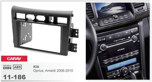 Перехідна рамка CARAV 11-186 для KIA Oprius, Amanti 2006-2010 AV_11-186 фото