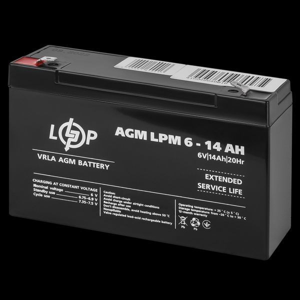 Акумулятор AGM LPM 6V - 14 Ah LP_4160 фото
