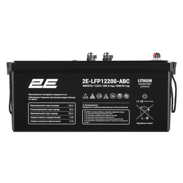 2E Акумуляторна батарея LFP12, 12В, 200А&bull;рік, ABC 4S RC_2E-LFP12200-ABC фото