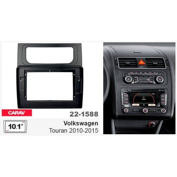 Перехідна рамка Volkswagen Touran Carav 22-1588 AV_22-1588 фото