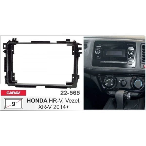 Переходная рамка Honda HR-V Carav 22-565 AV_22-565 фото