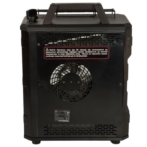 Обогреватель газовый конвекционный Vitals GCH-20 IN_235351 фото