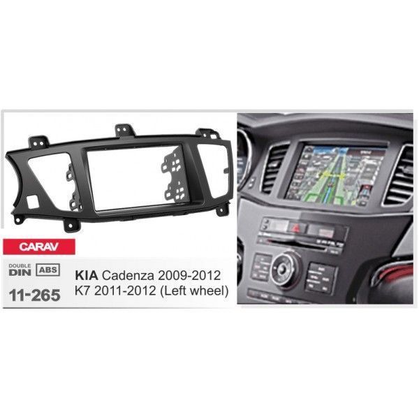 Перехідна рамка KIA Cadenza, K7 Carav 11-265 AV_11-265 фото
