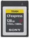 Карта памяти Sony CFexpress Type B [CEBG128.SYM] RC_CEBG128.SYM фото 1