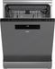 Посудомоечная машина Beko, 15компл., A++, 60см, дисплей, нерж. RC_DEN48520XAD фото 3