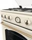 Плита Gorenje GKS6C70CLI комбінована, 71л, 60x60см, дисплей, газ-контроль, чавун, слонової кістки RC_GKS6C70CLI фото 7