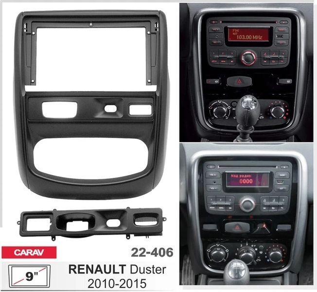 Переходная рамка Renault Duster Carav 22-406 AV_22-406 фото