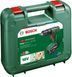 Bosch Шуруповерт-дрель аккумуляторная EasyImpact 18V-40 18В 2х2А&middot;час 20&middot;38Нм 0-430&middot;0-1630об&middot;мин кейс ЗП 1.4кг RC_0.603.9D8.108 фото 3