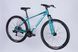 Велосипед AL 29" Discovery BASTION DD CS рама-17" бірюзовий 2025 VT_OPS-DIS-29-198 фото 3