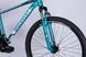 Велосипед AL 29" Discovery BASTION DD CS рама-17" бірюзовий 2025 VT_OPS-DIS-29-198 фото 6