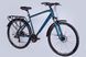 Велосипед AL 28" Formula CURSOR MAN PRO DD CS рама-21" темно-синій 2025 VT_OPS-FR-28-049 фото 6