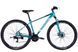 Велосипед AL 29" Discovery BASTION DD CS рама-17" бірюзовий 2025