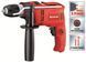 Дриль ударний Einhell TC-ID 650 E RC_4258682 фото 2