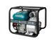 Мотопомпа бензинова Konner&Sohnen KS 80 1000л/хв 7.0к.с 26кг RC_KS80 фото 4