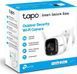 IP-камера TP-LINK Tapo TC65 3MP N300 1xFE microSD outdoor RC_TC65 фото 5
