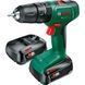 Bosch Шуруповерт-дрель аккумуляторная EasyImpact 18V-40 18В 2х2А&middot;час 20&middot;38Нм 0-430&middot;0-1630об&middot;мин кейс ЗП 1.4кг RC_0.603.9D8.108 фото 1