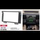 Переходная рамка CARAV 11-076 для LAND ROVER Freelander 2004-2007 AV_11-076 фото 4