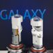Мини линзы GALAXY A2 HB4 40W, Комплект 2 шт KL_5228 фото 1