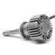 LED лампи Prime-X FOG H27 5000К 45 W PX_2000000021928 фото 3
