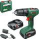 Bosch Шуруповерт-дрель аккумуляторная EasyImpact 18V-40 18В 2х2А&middot;час 20&middot;38Нм 0-430&middot;0-1630об&middot;мин кейс ЗП 1.4кг RC_0.603.9D8.108 фото 2