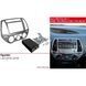 Перехідна рамка ACV 281143-24-1 для Hyundai i20 2012-2014 AV_281143-24-1 фото 6