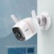 IP-камера TP-LINK Tapo TC65 3MP N300 1xFE microSD outdoor RC_TC65 фото 2