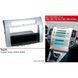 Переходная рамка ACV 281300-21-2 для Toyota Corolla Verso 2004-2009 AV_281300-21-2 фото 1