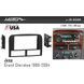 Перехідна рамка Metra 95-6546B для Jeep Grand Cherokee 1999-2004 AV_95-6546B фото 3