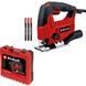Лобзик електричний Einhell TC-JS 80/1 Kit 550Вт 1000-3000об в комплекті 3 полотна кейс. RC_4321157 фото 1