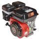 Двигун бензиновий Vitals GE 6.0-20kr IN_165165 фото 2