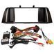 Перехідна рамка BMW 5 Series AWM 881-03-113 AV_881-03-113 фото 1