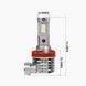 LED лампы Prime-X MINI Н11 5000K 20 W, Комплект 2 шт PX_2000000016023 фото 5
