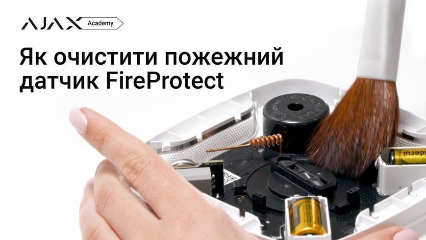 Датчик диму і чадного газу Ajax FireProtect Plus, Jeweler, бездротовий, білий RC_5637 фото