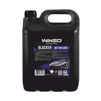 Чернение для шин Winso Blacker Wet Tire Shine, 5л LI_880850 фото