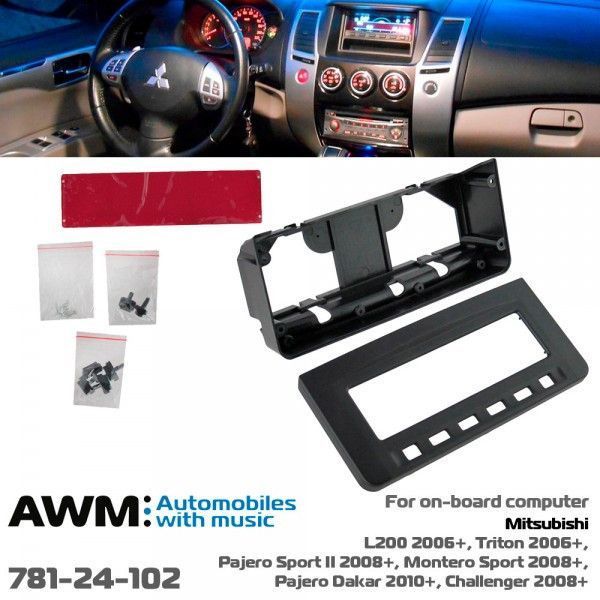 Перехідна рамка AWM 781-24-102 для Mitsubishi L200 2006+, Triton 2006+, Pajero Sport II 2008+, Montero Sport AV_781-24-102 фото