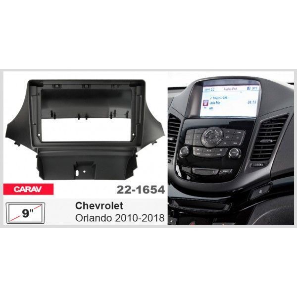 Перехідна рамка Chevrolet Orlando Carav 22-1654 AV_22-1654 фото