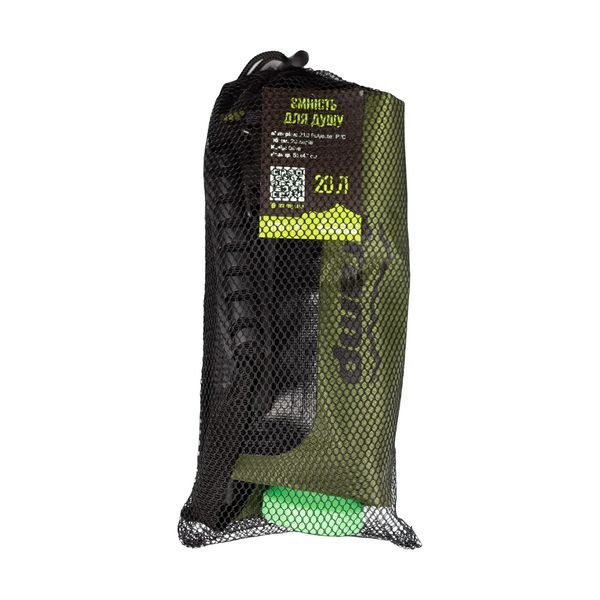 Туристичний душ Tramp PVC Rip-Stop 20л UTRA-125 TM_UTRA-125 фото