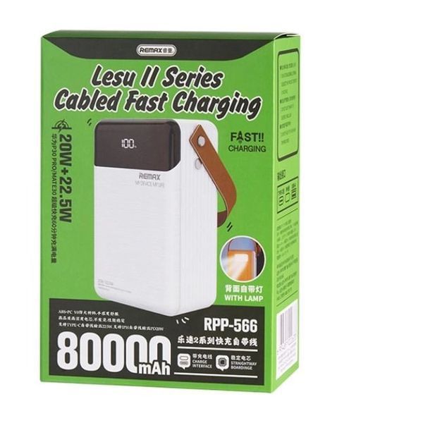 Повербанк 80000 mAh 22,5 Вт Remax RPP-566 AMA_566 фото