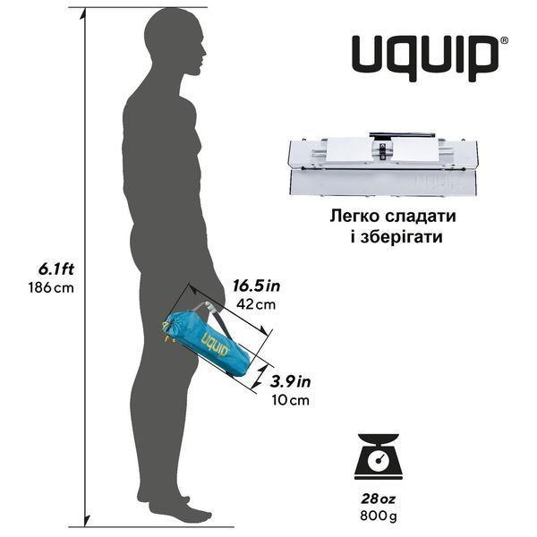 Стіл Uquip Handy Silver (244110) DS_DAS302771 фото