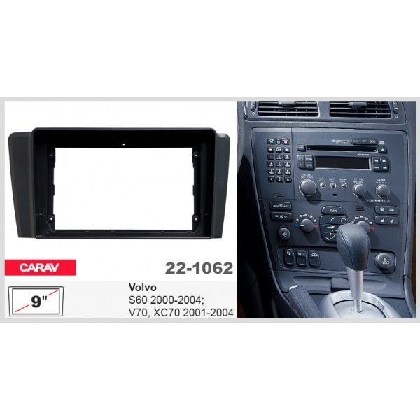 Перехідна рамка Volvo S60, V70, XC70 Carav 22-1062 AV_22-1062 фото
