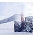 Снегоуборщик ALKO SnowLine 620 E II HY_090108136 фото 4
