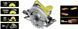 Піла циркулярна Ryobi RCS 1400-G (5133002778) RC_5133002778 фото 5