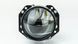 BiLED линза DriveX Biled Mini 2,5" 35/40W 6000K, Комплект 2 шт DR_DR-00001152 фото 1