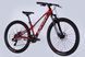 Велосипед AL 26" Leon SUPER JUNIOR DD CS рама-13" червоний 2025 VT_OPS-LN-26-108 фото 4