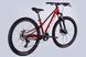Велосипед AL 26" Leon SUPER JUNIOR DD CS рама-13" червоний 2025 VT_OPS-LN-26-108 фото 2