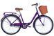 Велосипед ST 26" Dorozhnik LUX Velosteel рама-17" сливовый с багажником задн. St с корзиной Pl с крылом St VT_OPS-D-26-271 фото 1