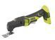 Універсальний різак Ryobi RMT1801M (5133001632) (без акумулятора та зарядного пристрою) HY_5600 фото 2
