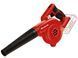 Повітродувка акумуляторна Einhell TE-CB 18/180 Li-Solo (3408001) (без акумулятору та ЗУ) HY_3408001 фото 1