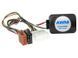 Адаптер кнопок на руле для Subaru SU-0712 AV_SU-0712 фото 2